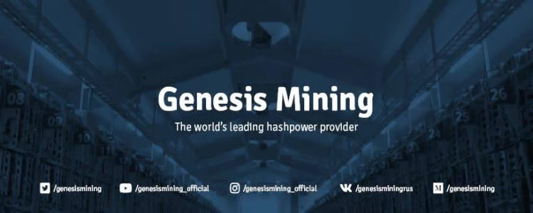 Recensione Genesis Mining